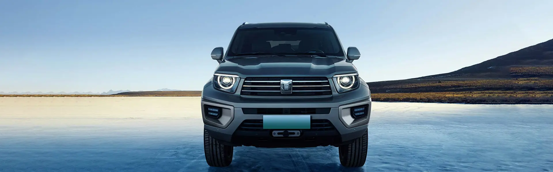 आमच्याशी संपर्क साधा